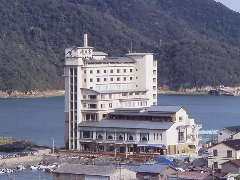 โฮเต็ล โอฟุเตอิ Hotel ฟุกุยามะ ภายนอก รูปภาพ